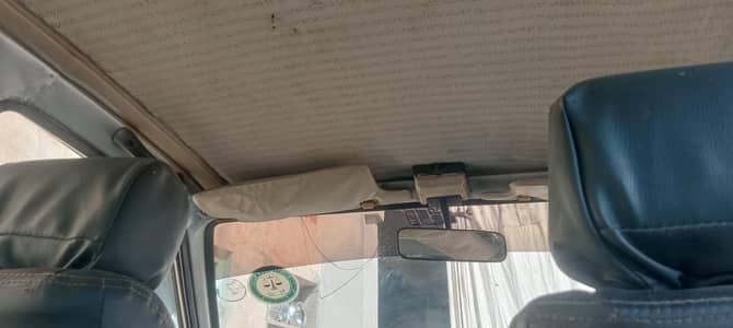 new decorations what's pass 03098496562