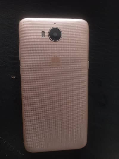 Huawei y5