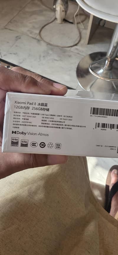 xiaomi Pad 8 for sale