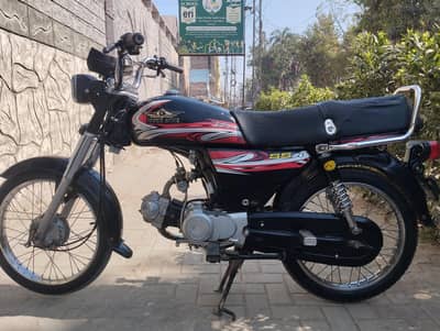 SELLING A GHANI GRACE 2009 MODEL CONVERT 2025 SUPER STAR IN BEST