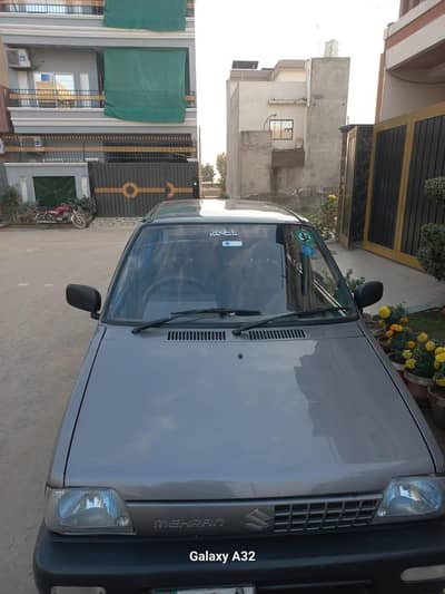 Total genuine - 03049253542 Mian sultan