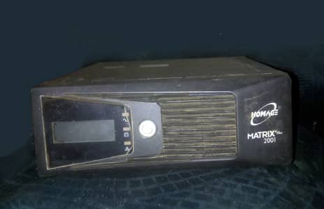 HOMEAGE HMX-2001 MATRIX (UPS)