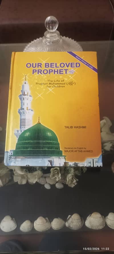 Love prophet - Talib Hashmi (English) - Brand new