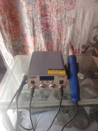 Kada SMD REWORK STATION  2018D+