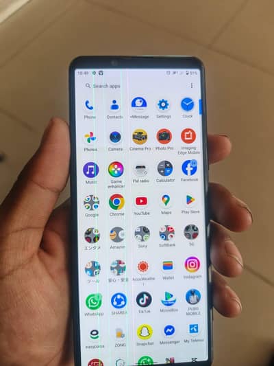 sony Xperia mark 5 xchenge possible