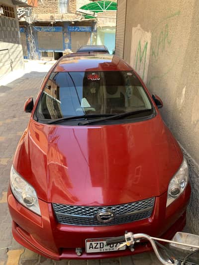 Fielder 2007 G Grade