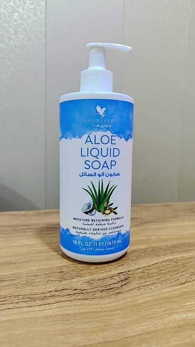 Aloe Body soap