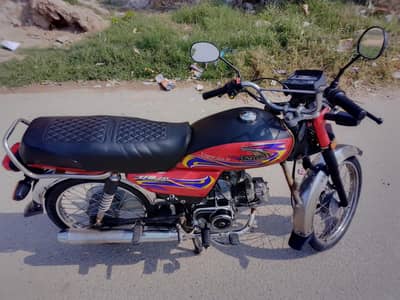 United 70cc 2021 Model
