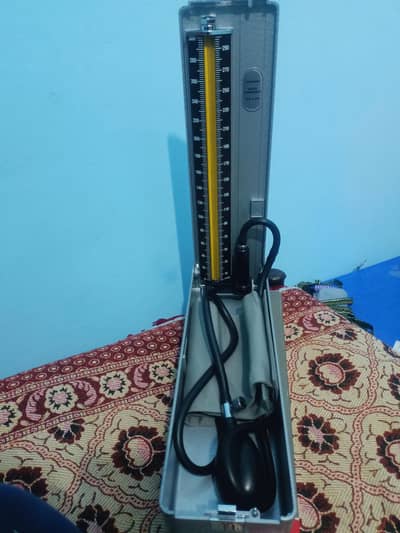 I am selling BP operators japani 0.3. 2.1. 7-2-3-0-6-3-0