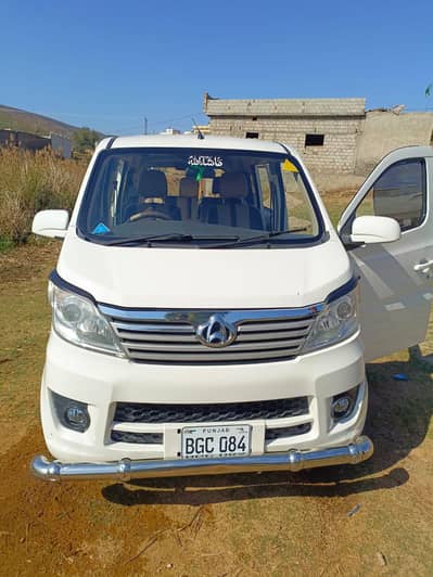 changan karvaan van 2021 model full geniune bumper to bumper