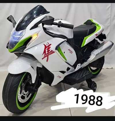 kids jeep|Baby|Battery operated jeep|electric|Remote control|Car|bike