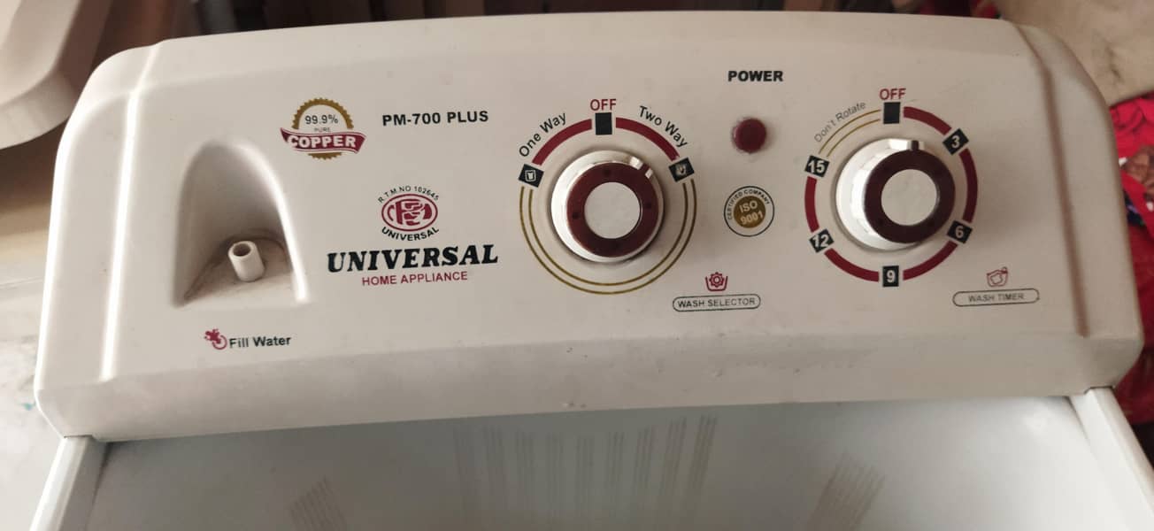 UNIVERSAL WASHING MACHINE 1