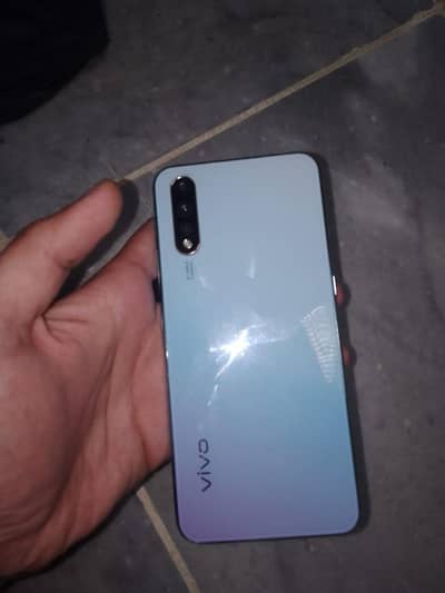 vivo s1 ime change