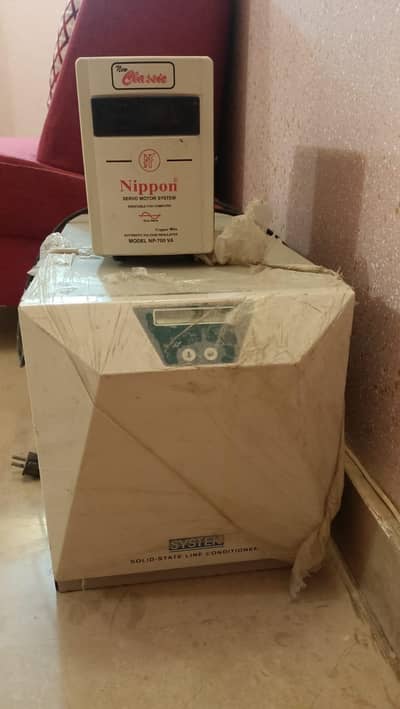 home controller stabilizer