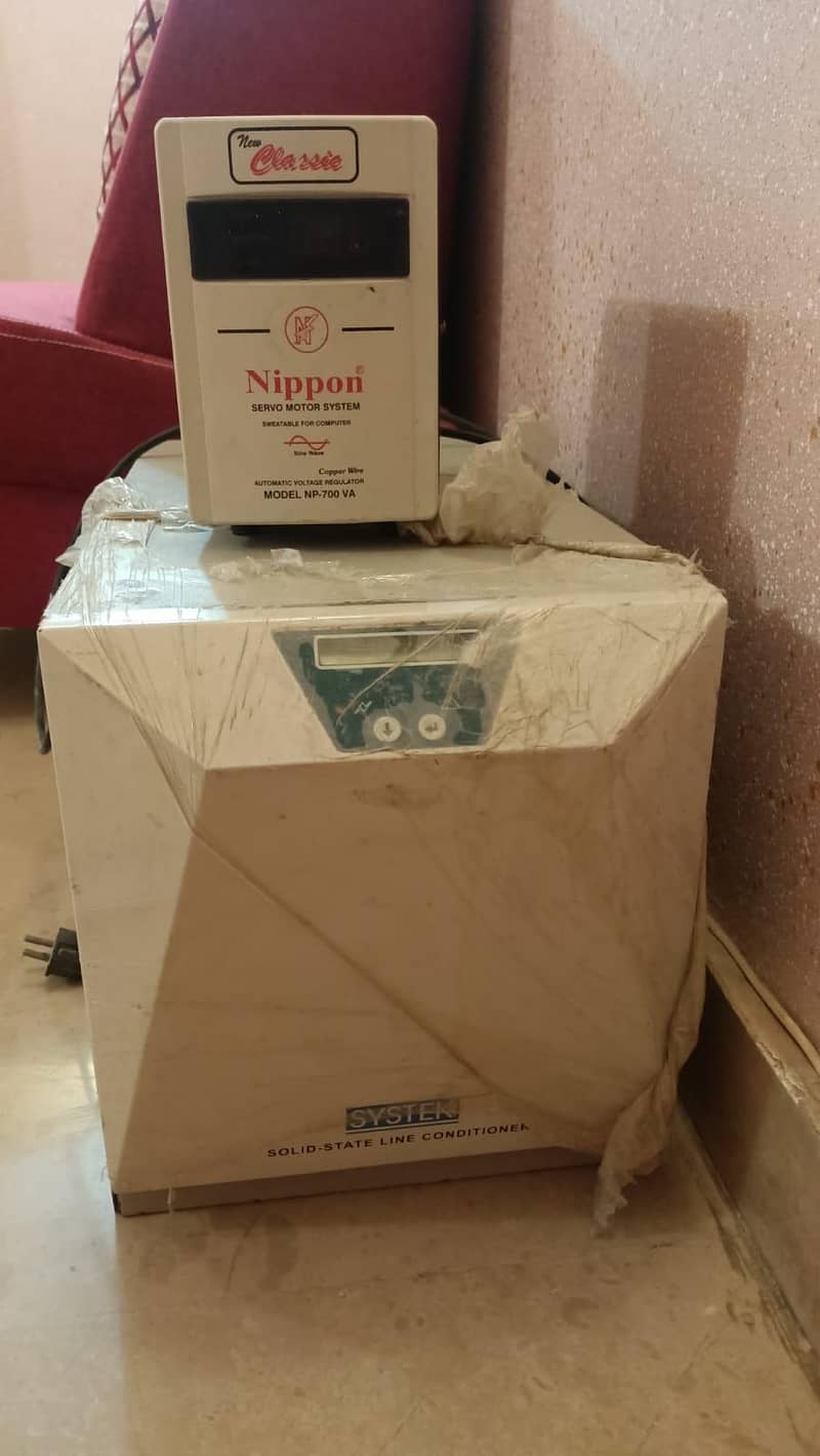 home controller stabilizer 0