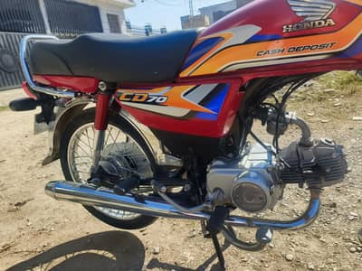 Honda CD 70 2024 end  03030095341