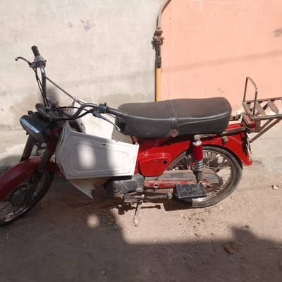 honda 50 1975 model with original papers