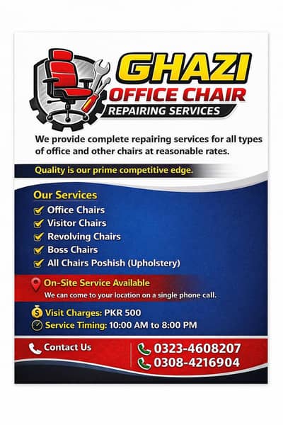 OFFICE CHAIR REPAIRING