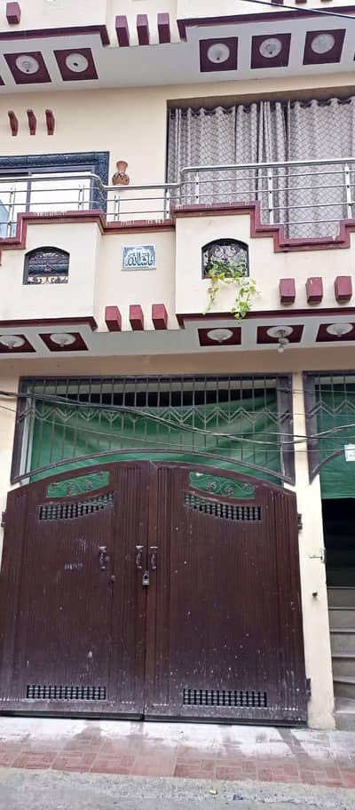 House for Rent For small Family