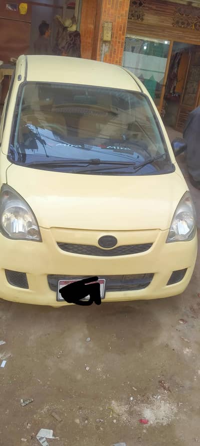 perfect condition child ac