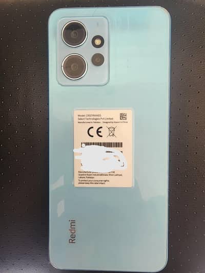 Redmi Note 12 8/128GB