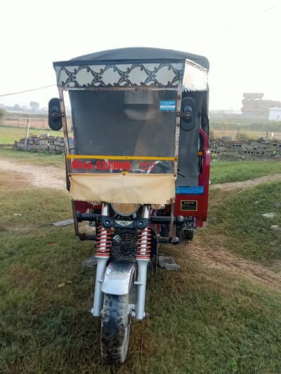 Arjent seel 0344 5233019