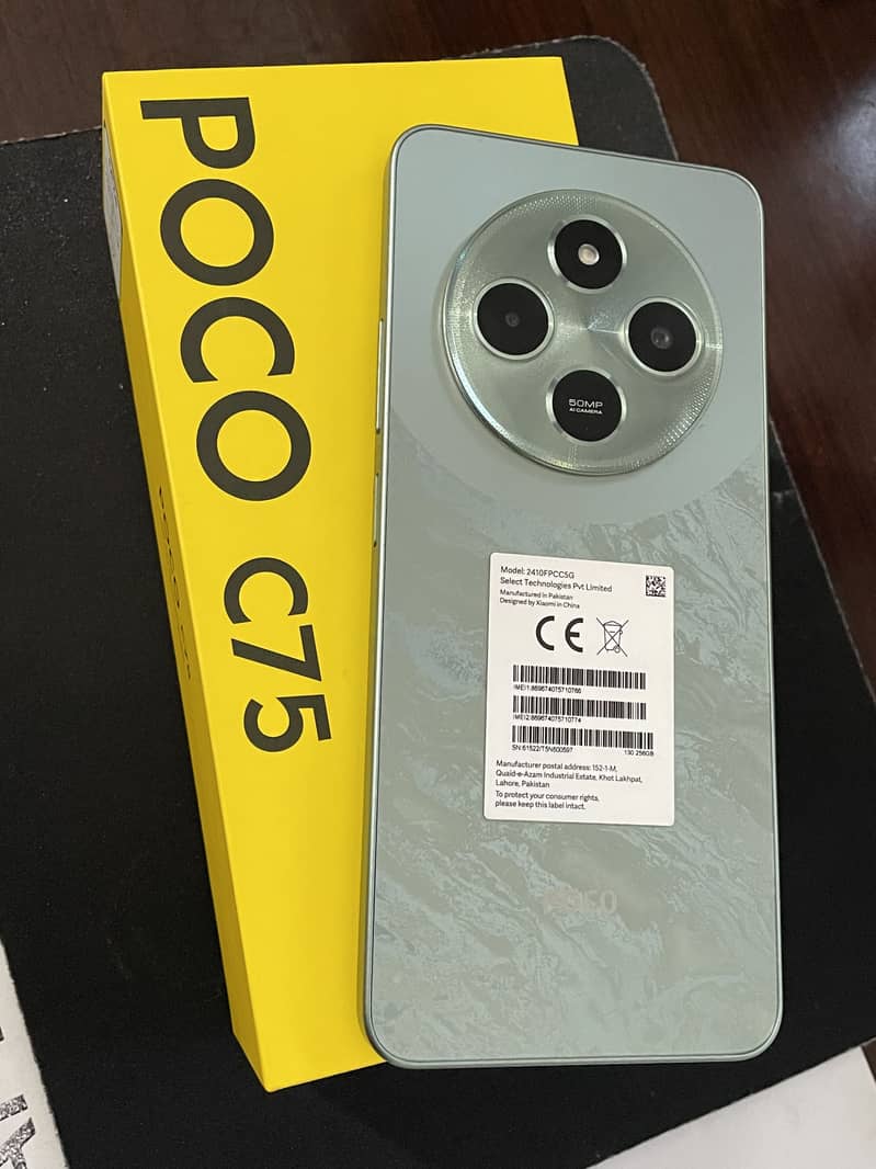 Poco C75 1