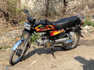 King Hero 70cc Bike For sale