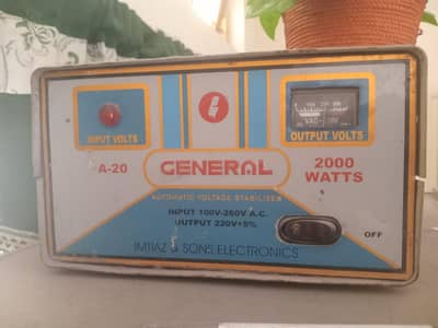 PEL refrigerator 12 cubic size