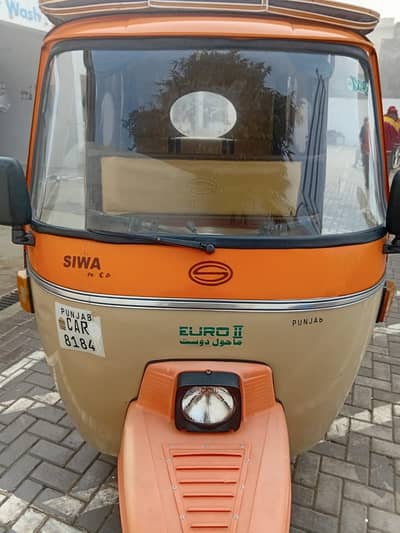Rickshaw SIWA 2023/2024.03006595361