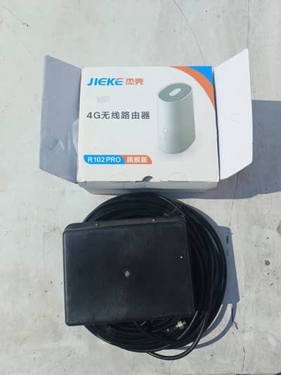 4G WiFi router for all Sim cards with free outdoor antena