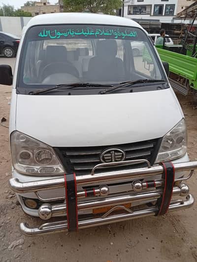 car bike purchase and sale