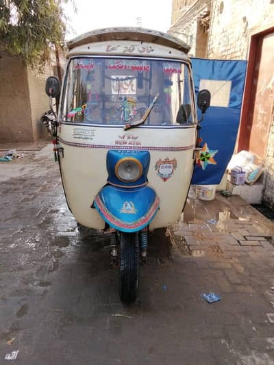 New Asin Model 2012 Ha All To Al ok ha