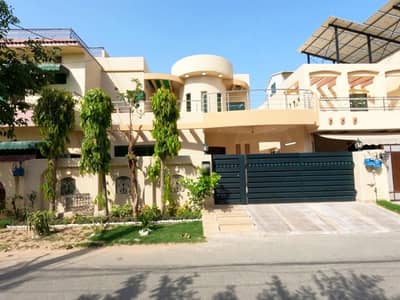 10 Marla House In Punjab Coop Housing Block E Best Option