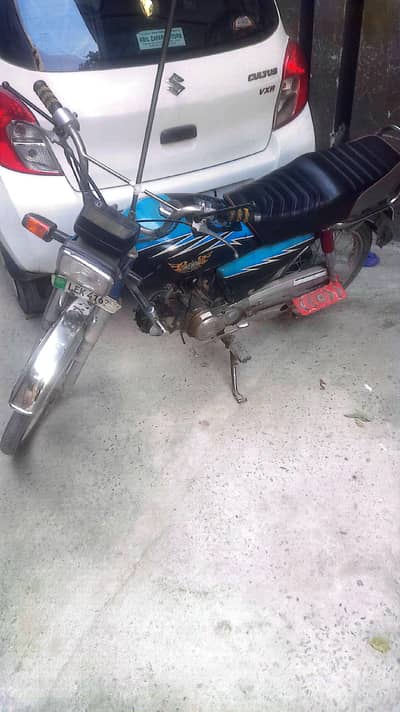 Honda cd 70 2006 only card available