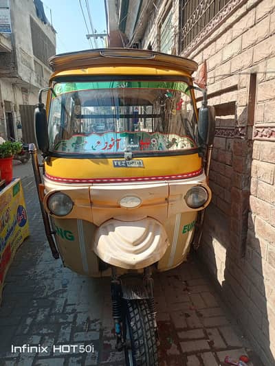 9 seater rickshaw urgent sale