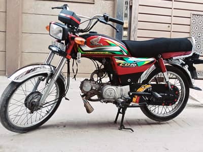 Honda Cd 70 2022 in Prestine Condition