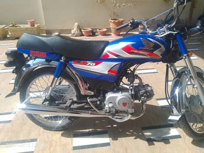 cd 70 25/26 mdl 03196906428