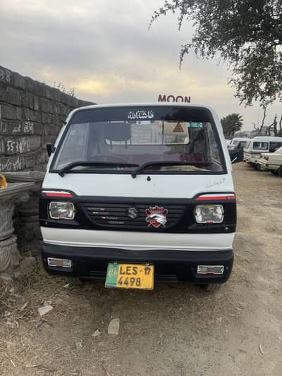 Suzuki ravi 2017 model lahore number