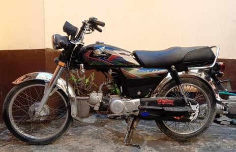 Honda cd 70