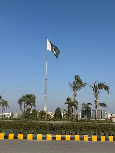 5 Marla Overseas Block Plot for Sale Prime Investment in Park View City Lahore