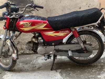 road prince 2019 model good condition Bahawalnagar number