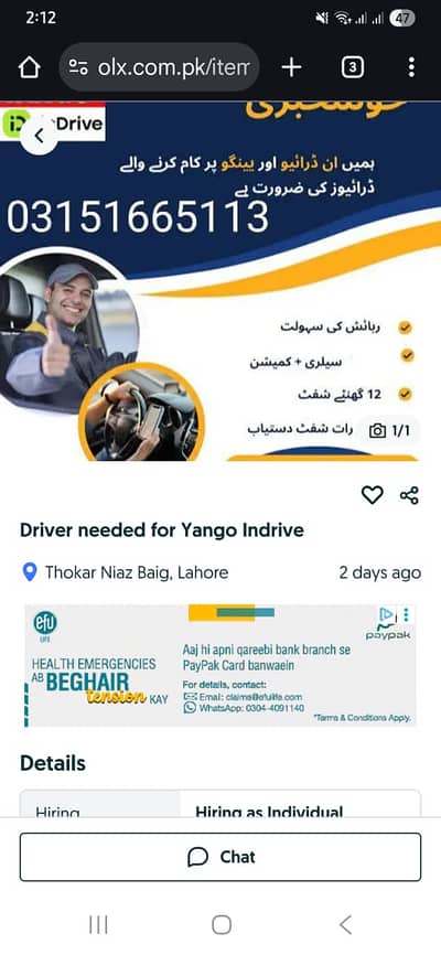 Driver needed for Indrive and Yango