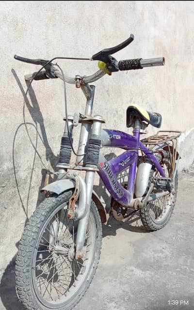 Height 30" Length 45"