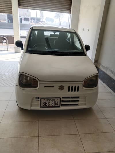 house use car urgent sell