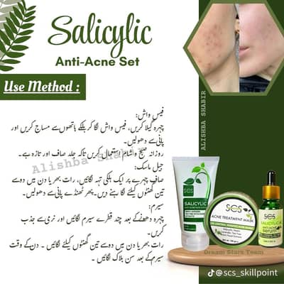 best whatinig face wash and serum and moisturizer