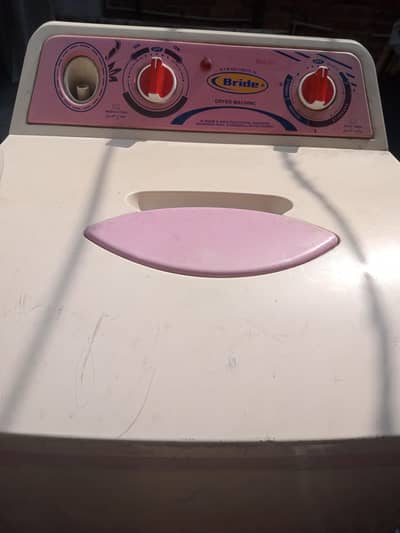 Brite asia Hai Barnd hai