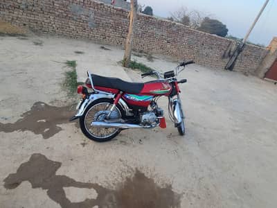 Honda CD 70 For sale