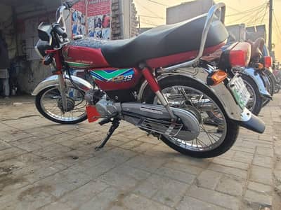 Honda CD 70 For sale