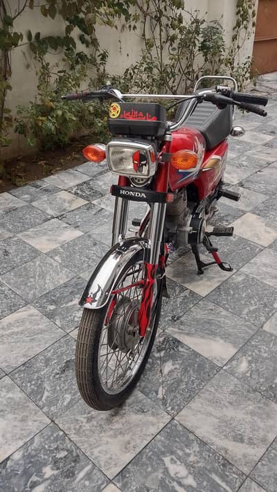 Honda CG 125 2020